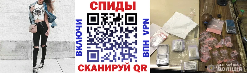 АМФЕТАМИН 98%  Купить  Волхов 
