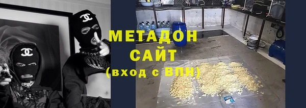 СК Заволжск
