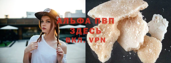 СК Заволжск