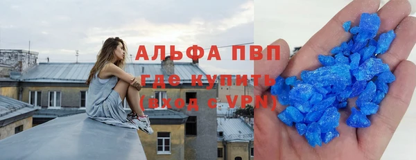 СК Заволжск