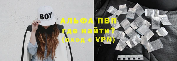 СК Заволжск