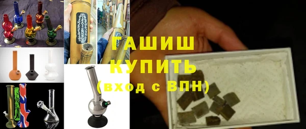 спиды Заводоуковск