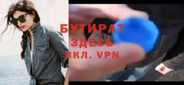спиды Заводоуковск