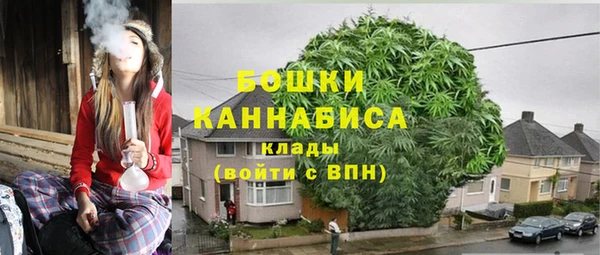 СК Заволжск