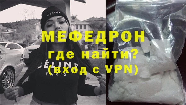 спиды Заводоуковск