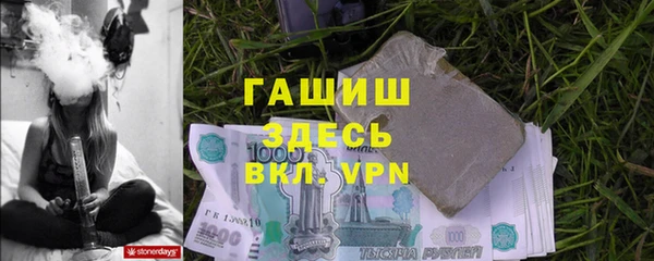 спиды Заводоуковск