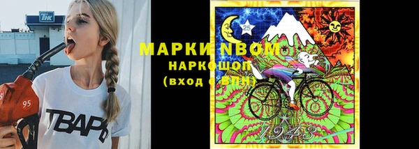 спиды Заводоуковск