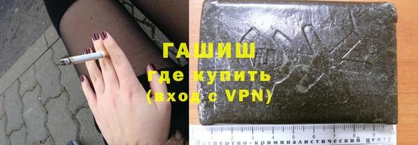гидропоника Зерноград