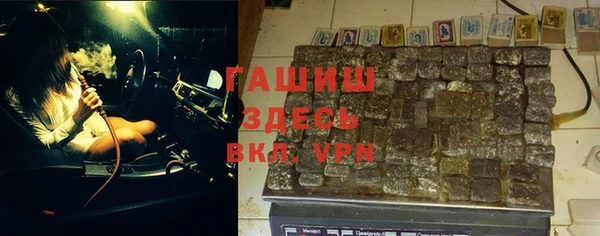 СК Заволжск