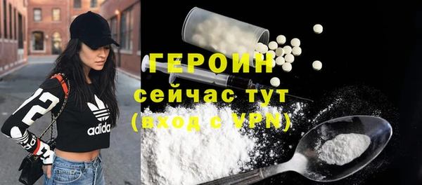 спиды Заводоуковск