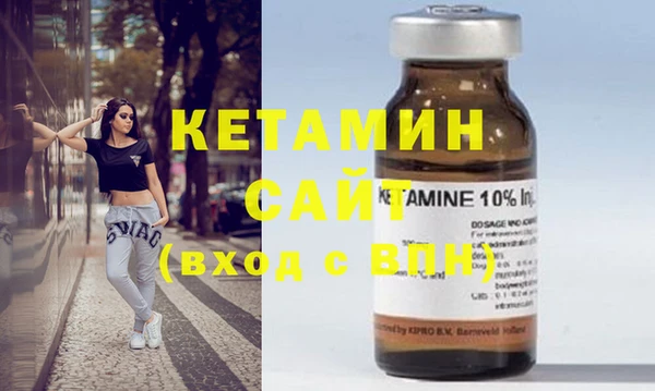 спиды Заводоуковск