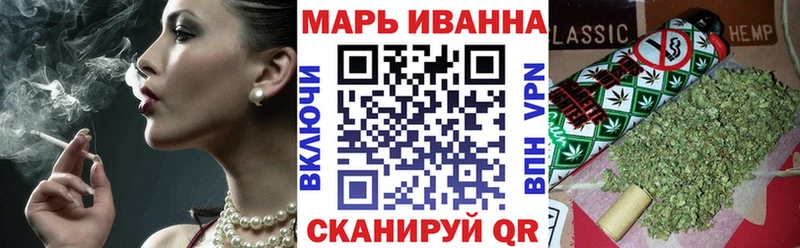 Купить где  Волхов  МАРИХУАНА LSD WEED 